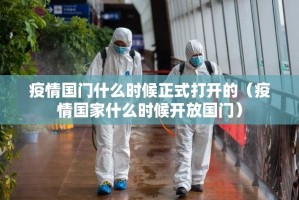 重大通报微乐二七王开挂下载安装原来可以开挂