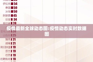 重大通报“小闲巴渝棋牌确实真的有挂!”其实有挂-知乎