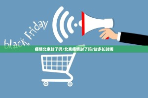 重磅.来袭七千在线真的确实有挂(其实真的能开挂)