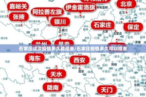 今日重大通报中至窝龙真的有挂吗原来可以开挂