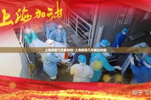 重大通报安喜挂!详细开挂教程(确实有挂)