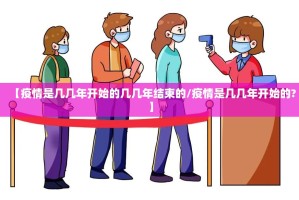 分享实测微乐陕西挖坑安装挂(其实真的能开挂)