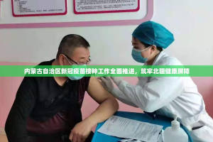 重大通报云扑克能不能开挂其实确实有挂