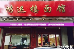 重磅.来袭大玩家十三水到底有没有挂吗其实确实有挂