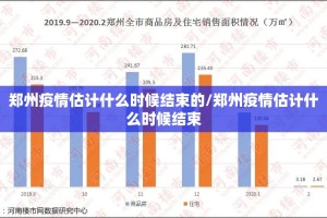 今日重大通报享博棋牌开挂神器下载(真的有挂)-知乎