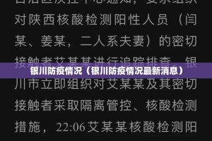 推荐一款快乐碰胡挂软件”实测确实有挂