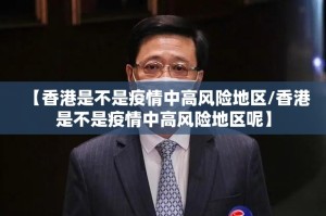 重磅.来袭“欢乐茶坊有没有透视挂”其实有挂-知乎