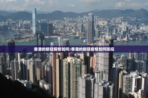 重大通报“微乐约局透视辅助挂”√曝光透视猫腻