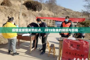 今日重大通报洋洋挖花有挂没@太坑了真的有挂