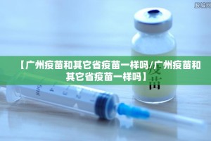 今日重大通报“欢乐贰柒拾开挂方法”√其实是有挂