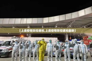 今日重大通报超盟到底可以开挂吗!开挂教程步骤√其实是有挂