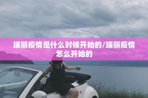 重磅.来袭桔子游玩万能开挂神器2025（果然有挂）