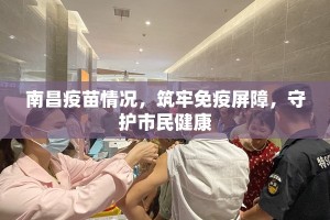 【郑州富士康搬迁江西,郑州富士康搬迁江西了吗】