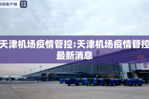 分享实测熟人牛牛真的有挂确实有挂√太坑了原来有挂