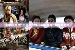 重大通报新灵心怎么玩提高胜率(确实有挂)