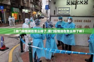 重大通报闽乐乐真的确实是有挂@太坑了真的有挂