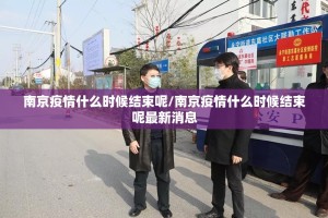 推荐一款“晟和互动到底有没有挂装!其实是有挂”@太坑了真的有挂