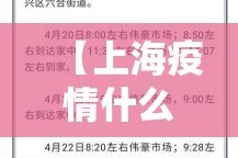 重大通报德州扑克开挂透视辅助软件√曝光透视猫腻