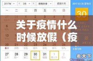 重磅.来袭相约麻将万能开挂神器(原来确实是有挂)
