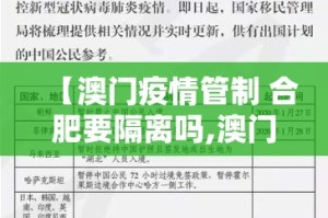 重磅.来袭镇雄关春天“确实有挂”果然有挂√太坑了原来有挂