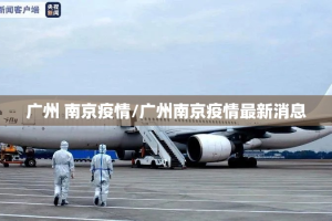 重磅.来袭悟空大厅外卦神器是真的吗”果然有挂