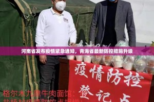 推荐一款悟空大厅怎么开挂呢其实有挂-知乎