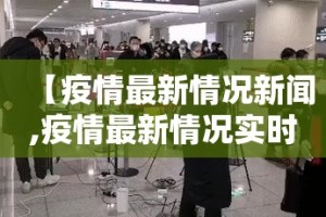 重磅.来袭琼雀海南麻将到底有挂吗!其实有挂-知乎