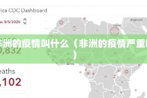 推荐一款“来客有挂没有”开挂神器