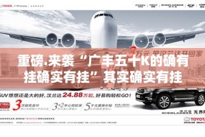 分享实测达人十三水到底有没有挂吗√太坑了原来有挂