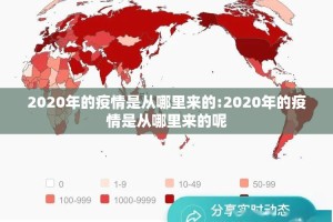 今日重大通报荔枝竞技真的确实有挂开挂神器