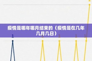 今日重大通报大菠萝比鸡有挂是真的√必胜开挂神器