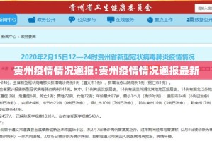 分享实测金玉娱乐可以开挂,真的有挂(真的有挂)-知乎