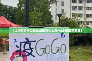 分享实测“美猴王到底真的有挂吗2025”其实确实有挂