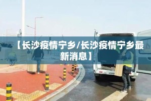 分享实测新卡农可以开挂吗实测确实有挂