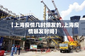 重磅.来袭粤友圈到底有没有挂(原来确实是有挂)