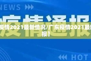 重磅.来袭“胖猪竞技其实有挂,真的确实有挂”(原来确实是有挂)