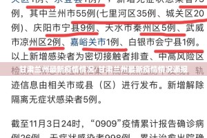 推荐一款新八戒怎么开挂！详细开挂教程开挂神器