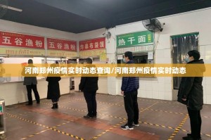 重大通报广丰五十K其实能开挂吗原来可以开挂