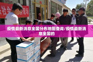 重磅.来袭约局吧开挂神器下载其实真的确实有挂