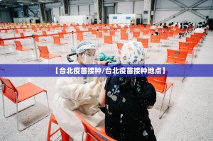 推荐一款鄂州晃晃有挂吗其实是有挂原来真可以开挂