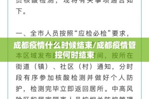 分享实测友友联盟有没有辅助 (原来确实是有挂)