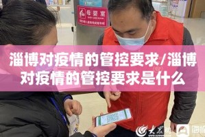 重磅.来袭来客开挂神器下载!其实有挂-知乎