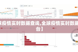 【郑州富士康会停产吗/郑州富士康会停产吗最新消息】