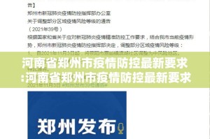 重大通报胜弈填大坑到底有没有挂吗实测确实有挂