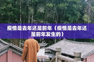 重磅.来袭朋朋棋牌软件开挂√确实真的有挂