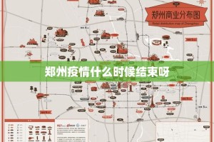 推荐一款沐沐福建麻将究竟有挂吗原来可以开挂