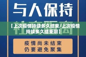 重大通报陕麻圈原来确实真的有挂√其实是有挂