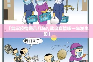 分享实测阿拉斗牌开挂教程步骤确实真的有挂
