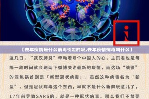 重磅.来袭指尖联盟可以装挂吗(确实有挂)