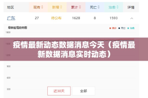 重磅.来袭川麻圈开挂辅助!详细开挂教程其实确实有挂